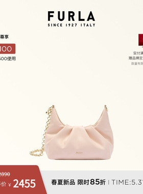 [618狂欢节]FURLA芙拉DELIA链条迷你优雅高级手提斜挎包手拿女包