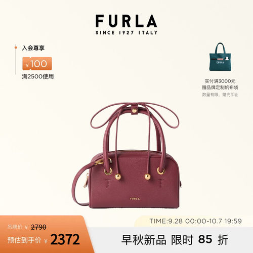 FURLA芙拉POPPY迷你女士手提包