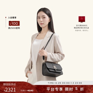 手提包斜挎包 FURLA芙拉MIASOFIA牛皮小号女士时尚 甄选礼遇