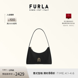 FURLA芙拉DIAMANTE牛皮迷你女士单肩包腋下包 礼物