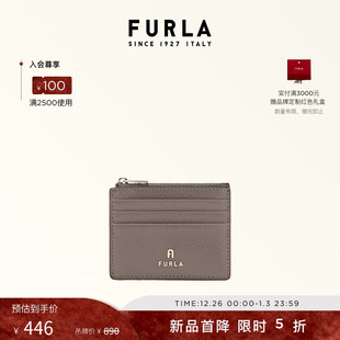 FURLA芙拉CAMELIA牛皮小号女士轻薄卡夹卡包卡套 甄选礼遇