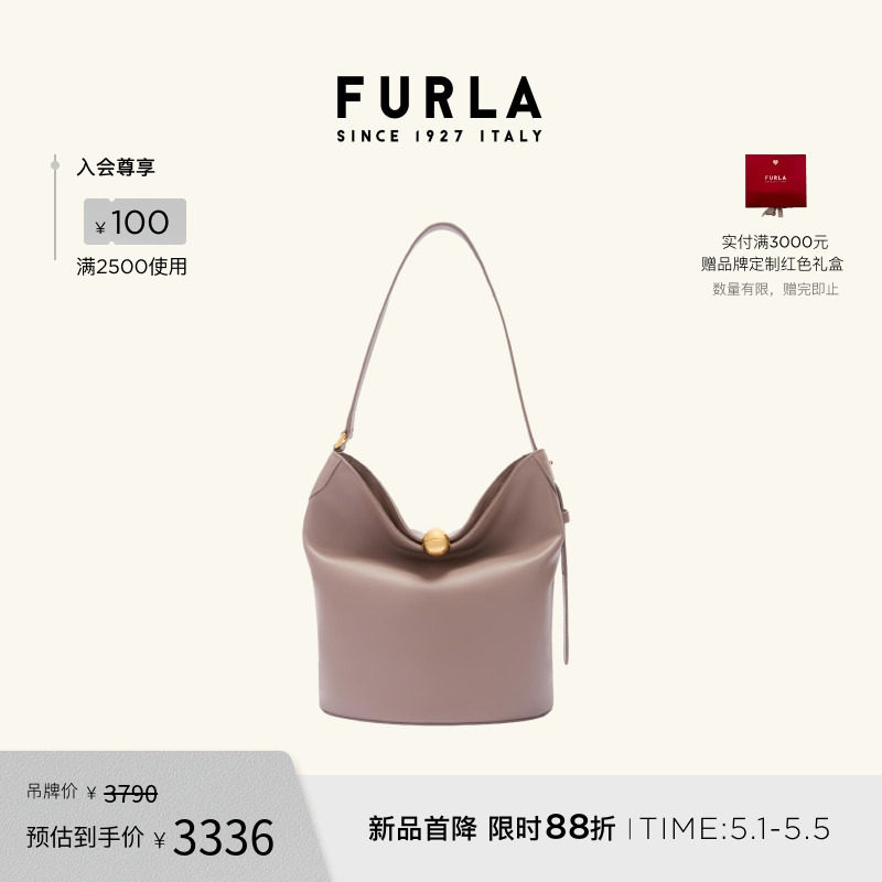 【礼物】FURLA芙拉SFERA SOFT牛皮中号女士水桶包斜挎包