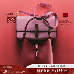 FURLA芙拉IRIDE牛皮小号女士单肩斜挎包小方包 秋冬新品