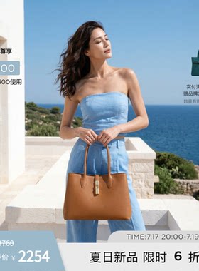 FURLAGOCCIA中号女士托特包