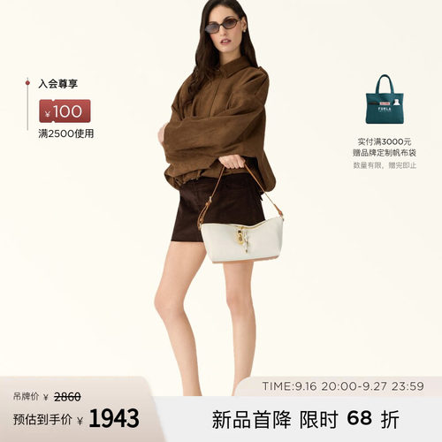 FURLADEBBY牛皮迷你单肩腋下包