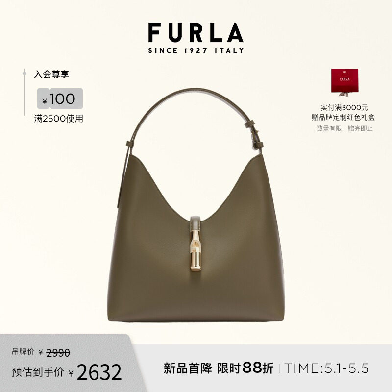 【礼物】FURLA芙拉GOCCIA牛皮中号女士单肩hobo包流浪包