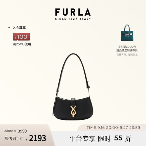 FURLAMIANOVA牛皮迷你单肩包