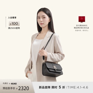 FURLA芙拉MIASOFIA牛皮小号女士时尚 手提包斜挎包 礼物