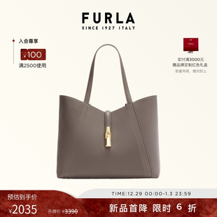 FURLA芙拉GOCCIA牛皮大号女士通勤大容量手提托特包 甄选礼遇