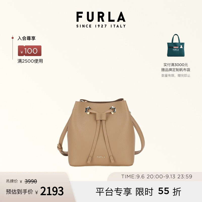 MARGHERITA迷你子母包斜挎包