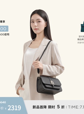 FURLA芙拉MIASOFIA牛皮小号女士时尚手提包斜挎包
