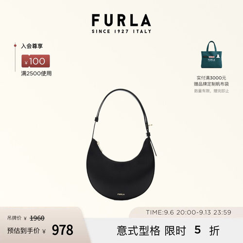 FURLADELIZIA女士单肩包