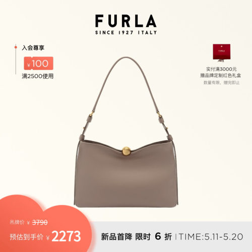 FURLA芙拉SFERASOFT女士单肩包