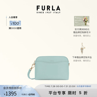 限时优惠 FURLA芙拉GEA牛皮迷你包包女士百搭休闲单肩斜挎包