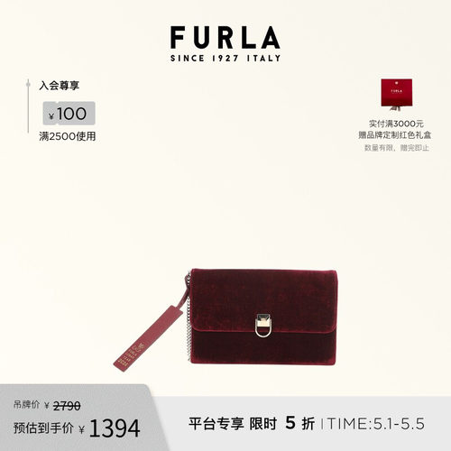 FURLACIRCE女士手拿包斜挎