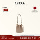 情人节礼物 FURLA芙拉SFERA牛皮迷你女士单肩斜挎包抽绳水桶包
