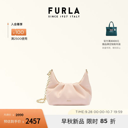 FURLADELIA羊皮迷你链条斜挎包