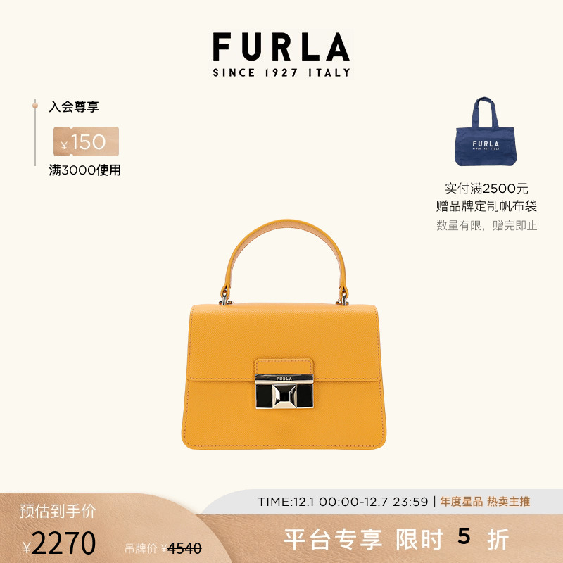 FURLA芙拉VENERE牛皮迷你女士简约时尚单肩手提包斜挎包小方包