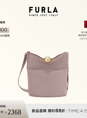 【礼物】FURLA芙拉SFERA SOFT牛皮迷你女士时尚单肩水桶包