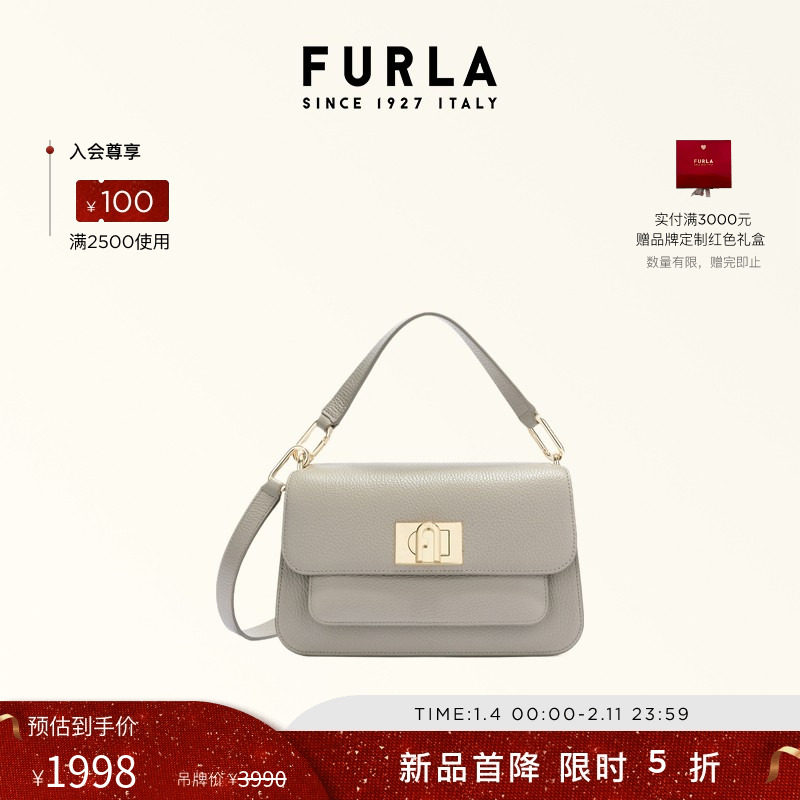 【甄选礼遇】FURLA芙拉ELLA牛皮小号女士手提包百搭气质斜挎包