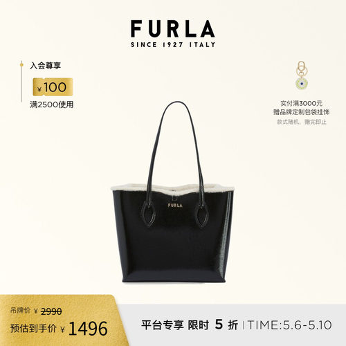 FURLAERA小号女士托特包