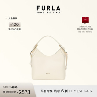 FURLA芙拉CLARISSA牛皮迷你女士斜挎HOBO包流浪包 春夏新品