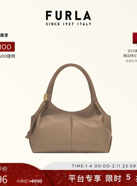 【新年礼物】FURLA芙拉PLANETA牛皮中号女士HOBO包流浪包单肩包