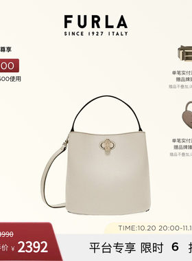 FURLADANAE迷你斜挎水桶包