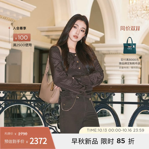 FURLA芙拉小号单肩包腋下包