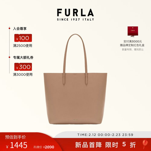 FURLAELLA牛皮中号托特包
