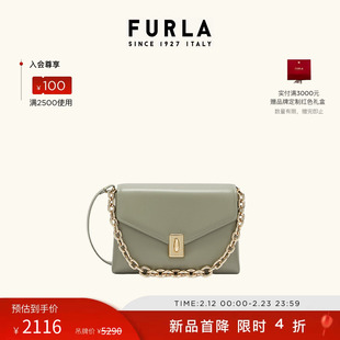【春节好礼】FURLA芙拉MERIDIANA牛皮中号女士单肩斜挎包链条包