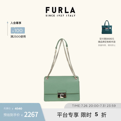 FURLA芙拉小方包链条包小号百搭