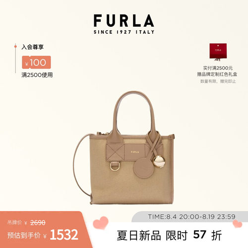 FURLADIVIDE迷你女士帆布托特包