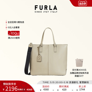 SIRIO男士 FURLA芙拉MAN 手提托特包 520礼物 中号牛皮时尚