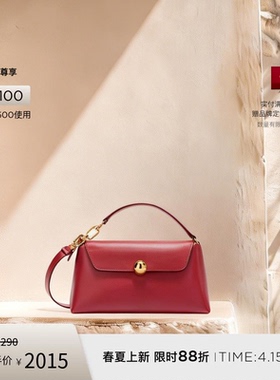 【春夏新品】FURLA芙拉SFERA SOFT羊皮迷你女士手提包斜挎包