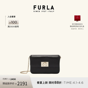 FURLA芙拉1927牛皮迷你女士斜挎包链条包小方包 春夏新品