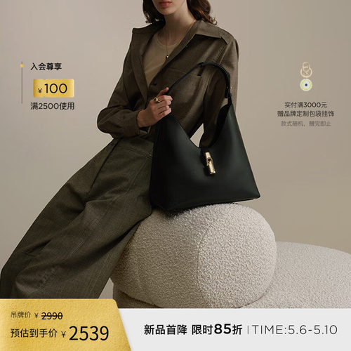 GOCCIA牛皮中号女士单肩腋下包