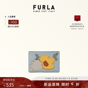 FURLA芙拉ALLEGRA牛皮小号印花女士轻薄卡包卡夹 甄选礼遇