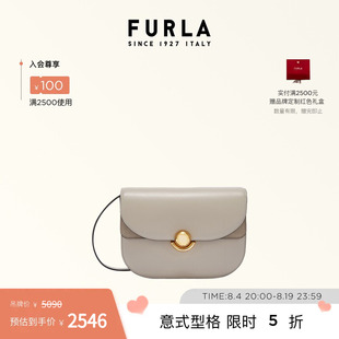 【七夕礼物】FURLA芙拉SFERA牛皮小号女士简约通勤单肩包斜挎包