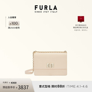 FURLA芙拉1927女士小号牛皮单肩斜挎链条包小方包 礼物