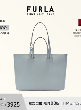【礼物】FURLA芙拉DUETTO牛皮大号女士通勤手提包托特包