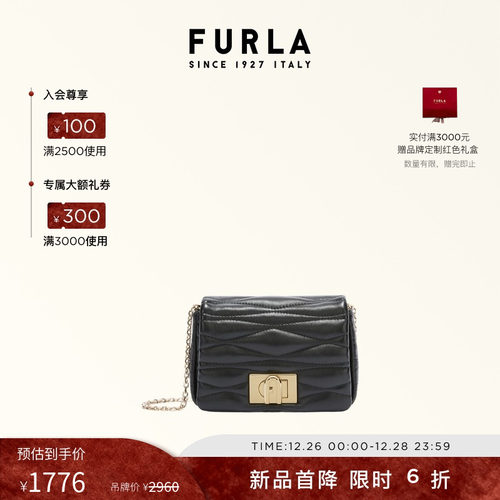 1927FURLA芙拉链条包斜挎包迷你