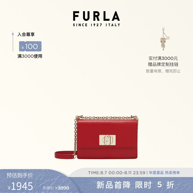 ����Ϧ���FURLAܽ��1927����ţƤŮʿ����б���������С����