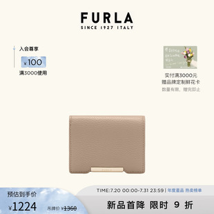 简约双折钱包 春夏新品 FURLA芙拉GIADA牛皮小号女士卡包时尚
