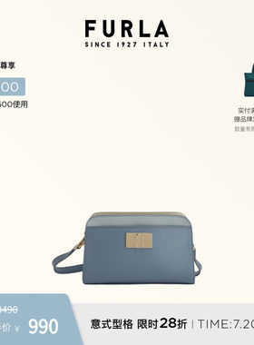 1927牛皮迷你拼色斜挎包休闲包