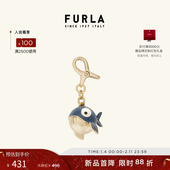 情人节礼物 FURLA芙拉HASHTAG女士钥匙扣创意包包手袋挂件配饰