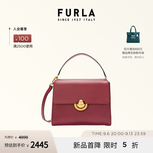 FURLADOMUS牛皮小号手提包