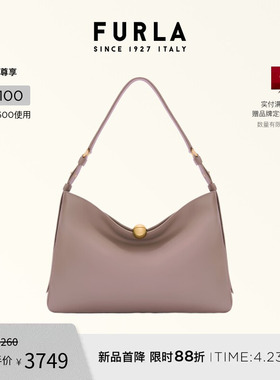 【礼物】FURLA芙拉SFERA SOFT牛皮大号女士单肩包腋下包