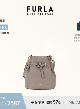FURLAAURA迷你女士手提水桶包