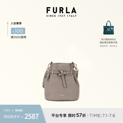 FURLAAURA迷你女士手提水桶包